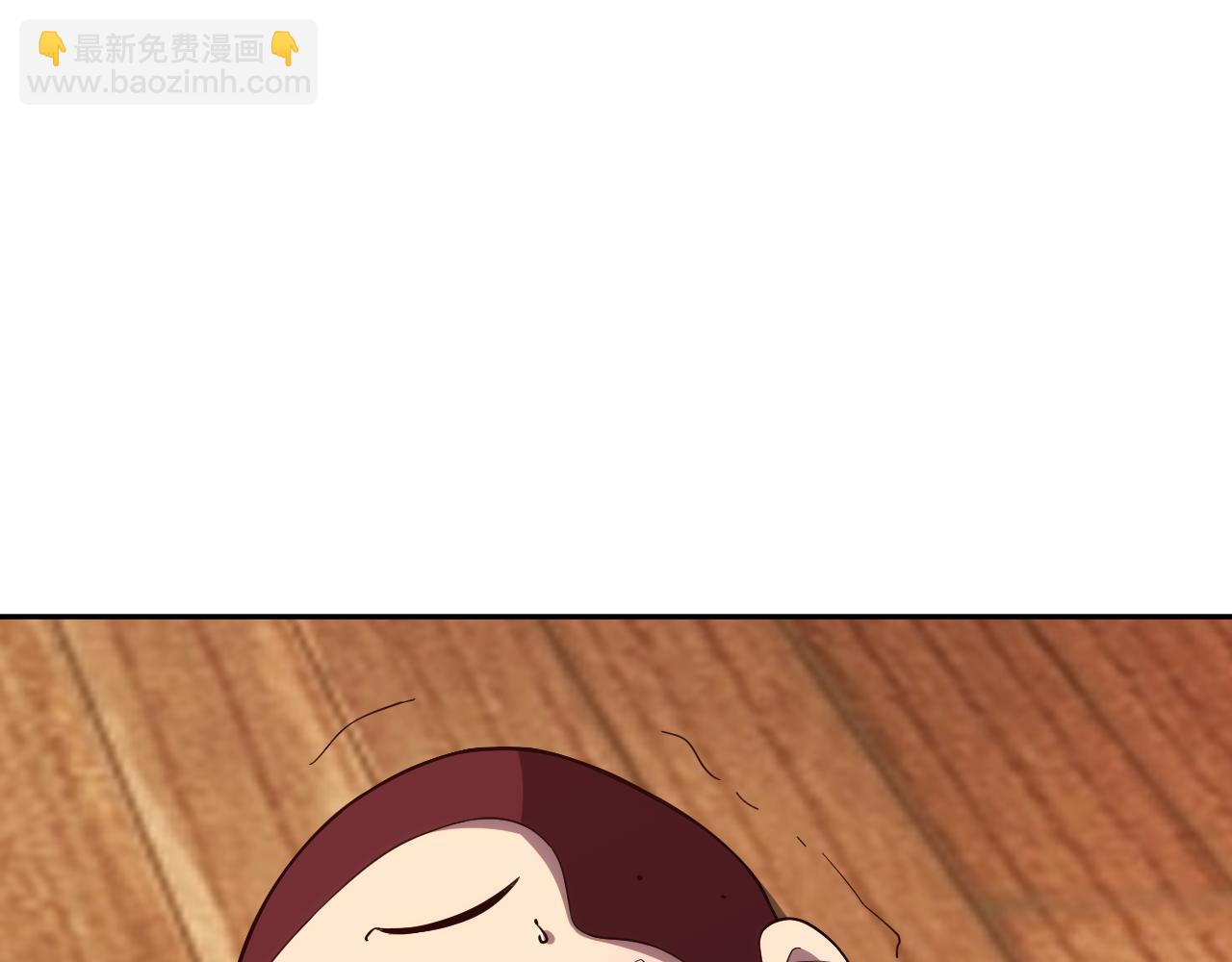 第14话  陷阱(1/3)-第14话