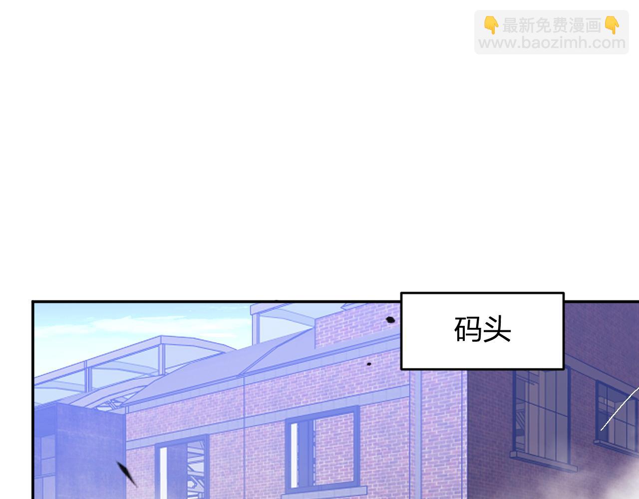 第14话  陷阱(1/3)-第14话