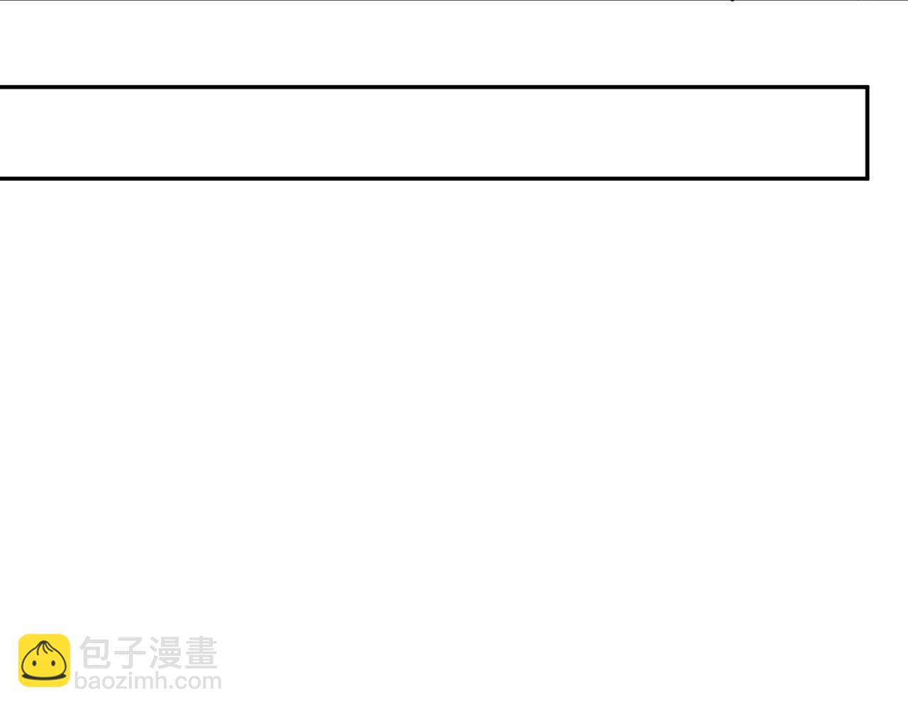第14话  陷阱(1/3)-第14话
