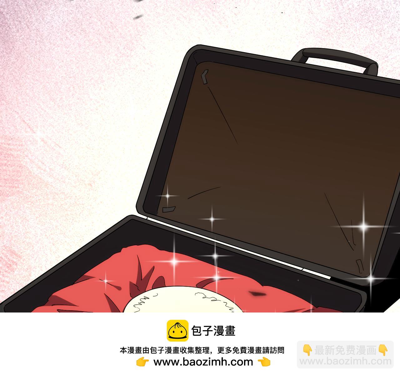 第14话  陷阱(1/3)-第14话