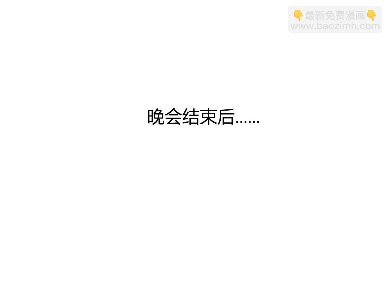 第18话 巨兽复苏(1/3)-第18话