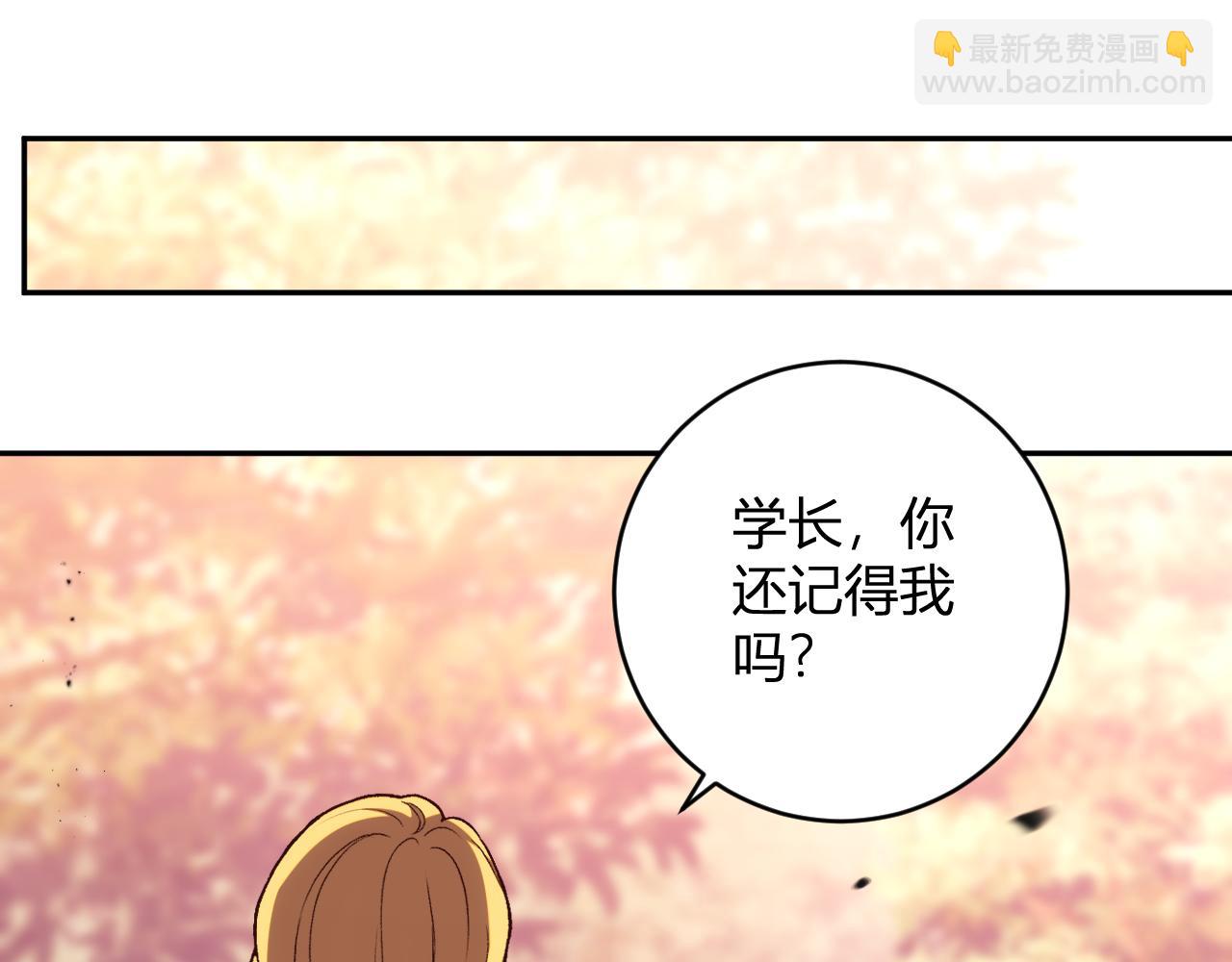 第18话 巨兽复苏(1/3)-第18话
