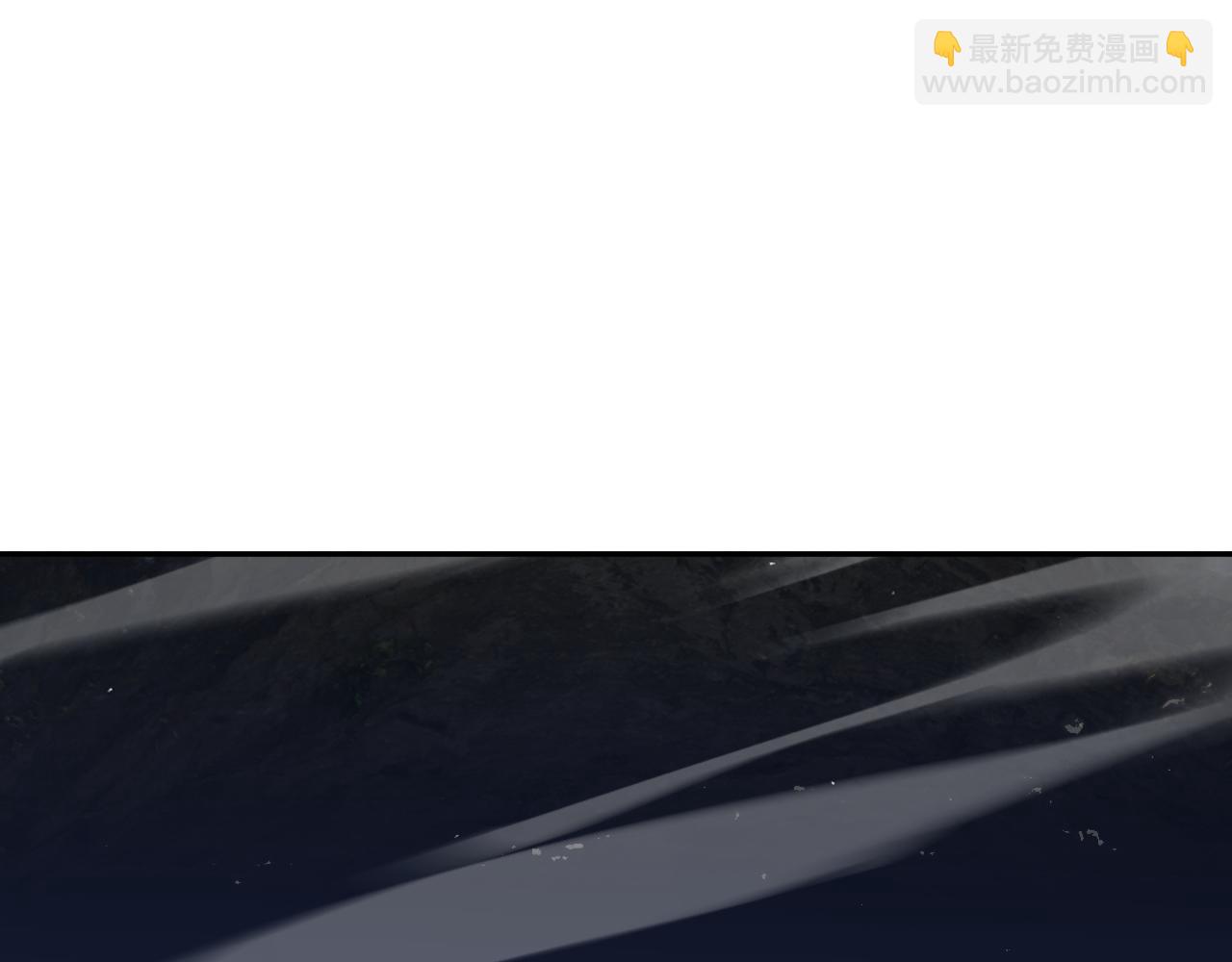 第18话 巨兽复苏(1/3)-第18话