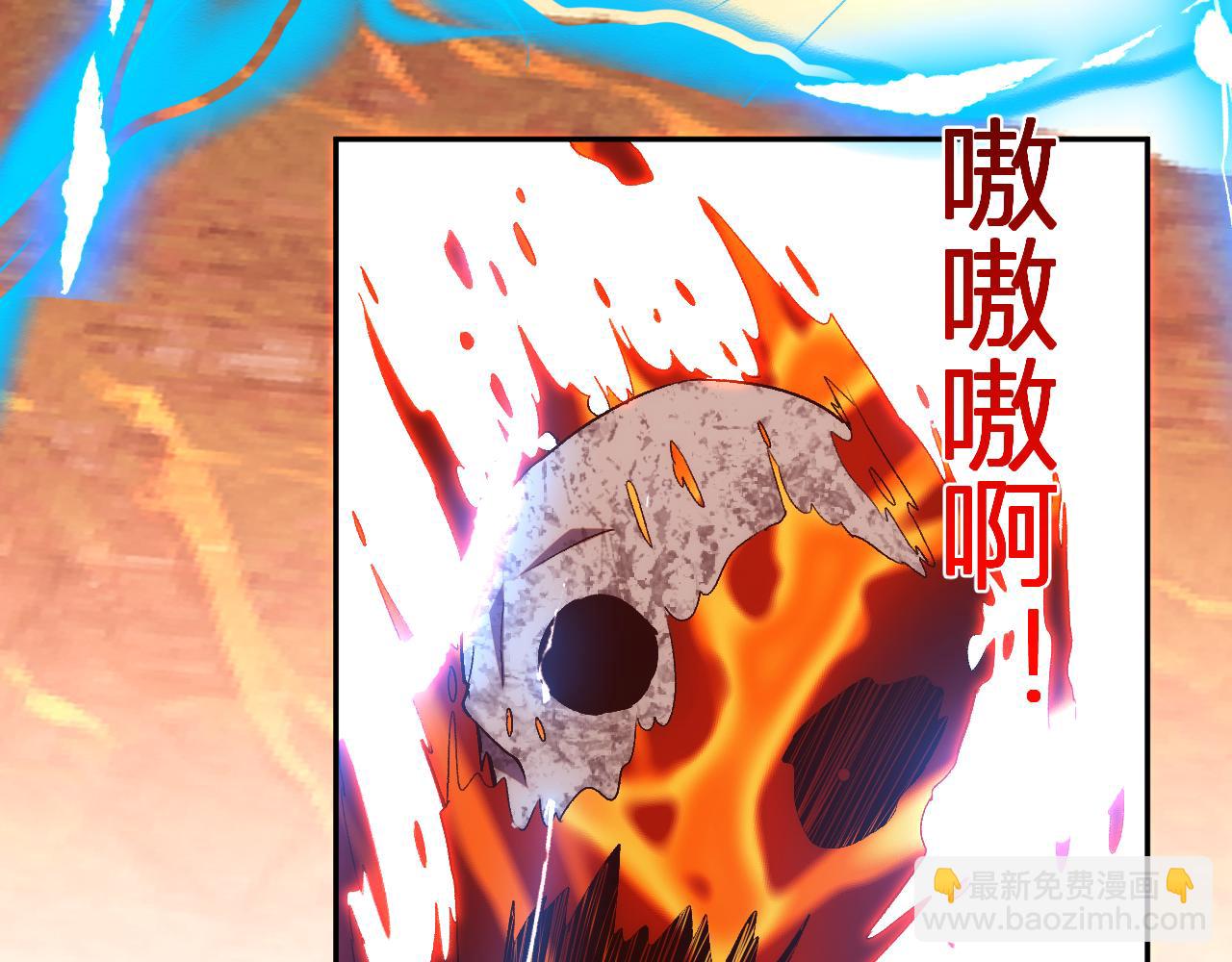 第22话 战斗！爽！(1/3)-第22话