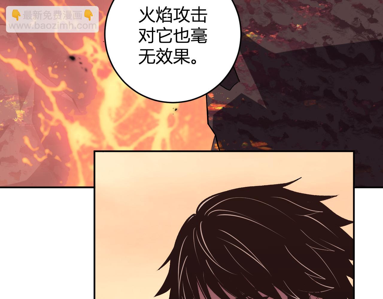 第22话 战斗！爽！(1/3)-第22话