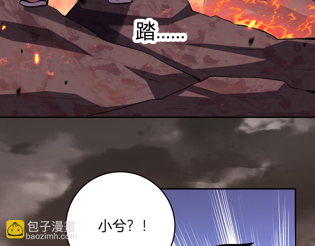 第22话 战斗！爽！(1/3)-第22话