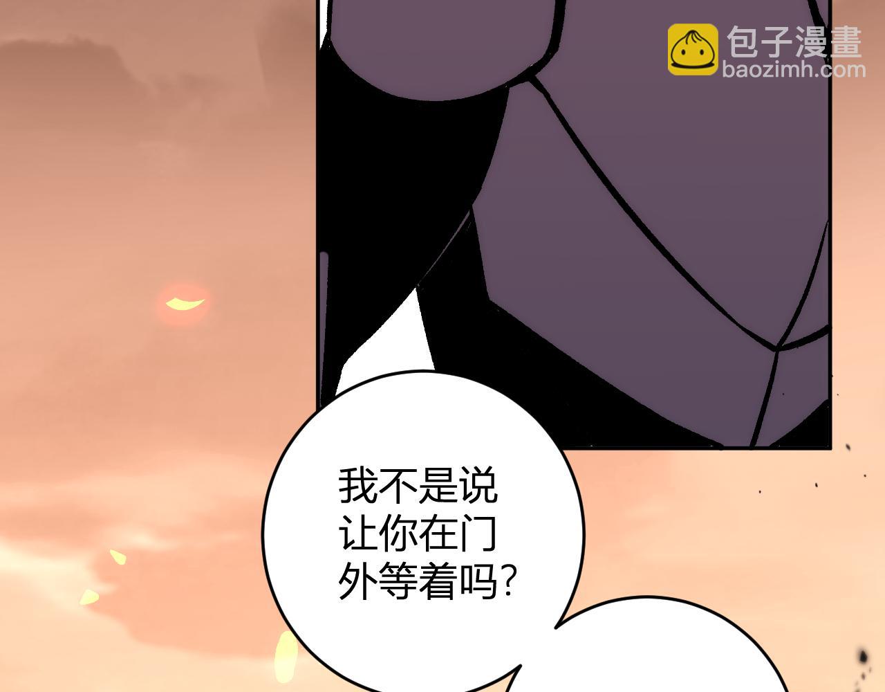 第22话 战斗！爽！(1/3)-第22话