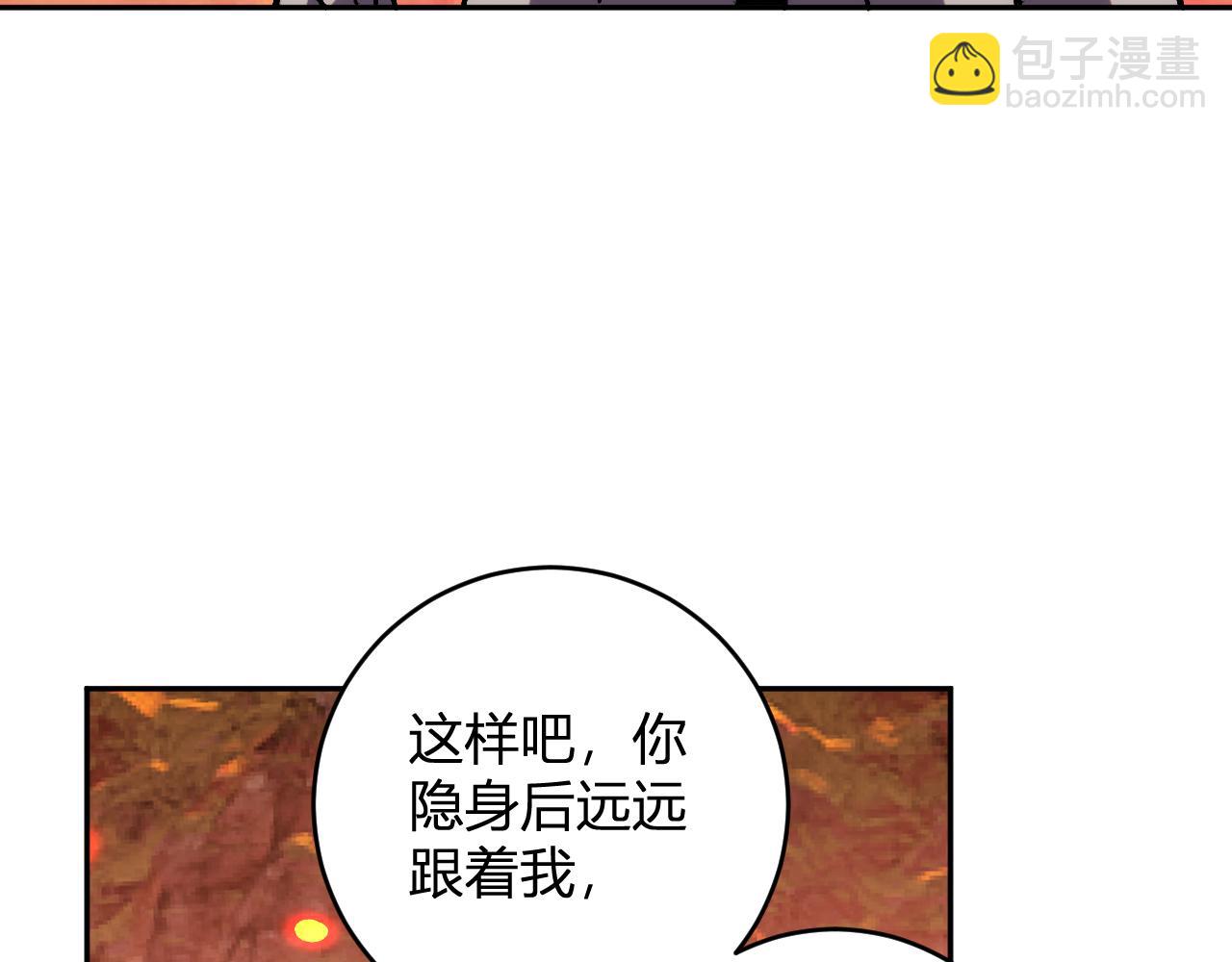 第22话 战斗！爽！(1/3)-第22话
