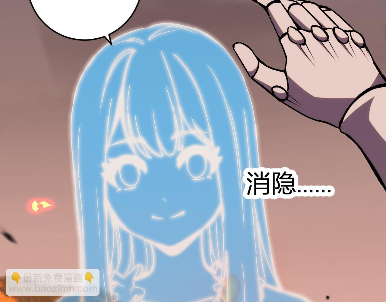 第22话 战斗！爽！(1/3)-第22话