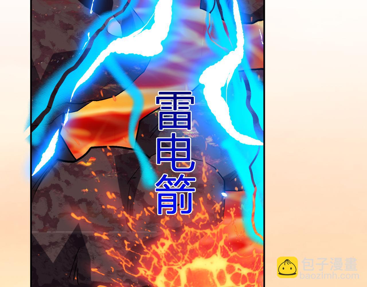 第22话 战斗！爽！(1/3)-第22话