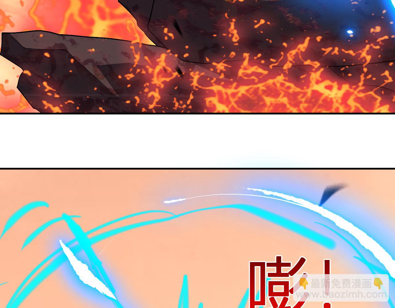 第22话 战斗！爽！(1/3)-第22话
