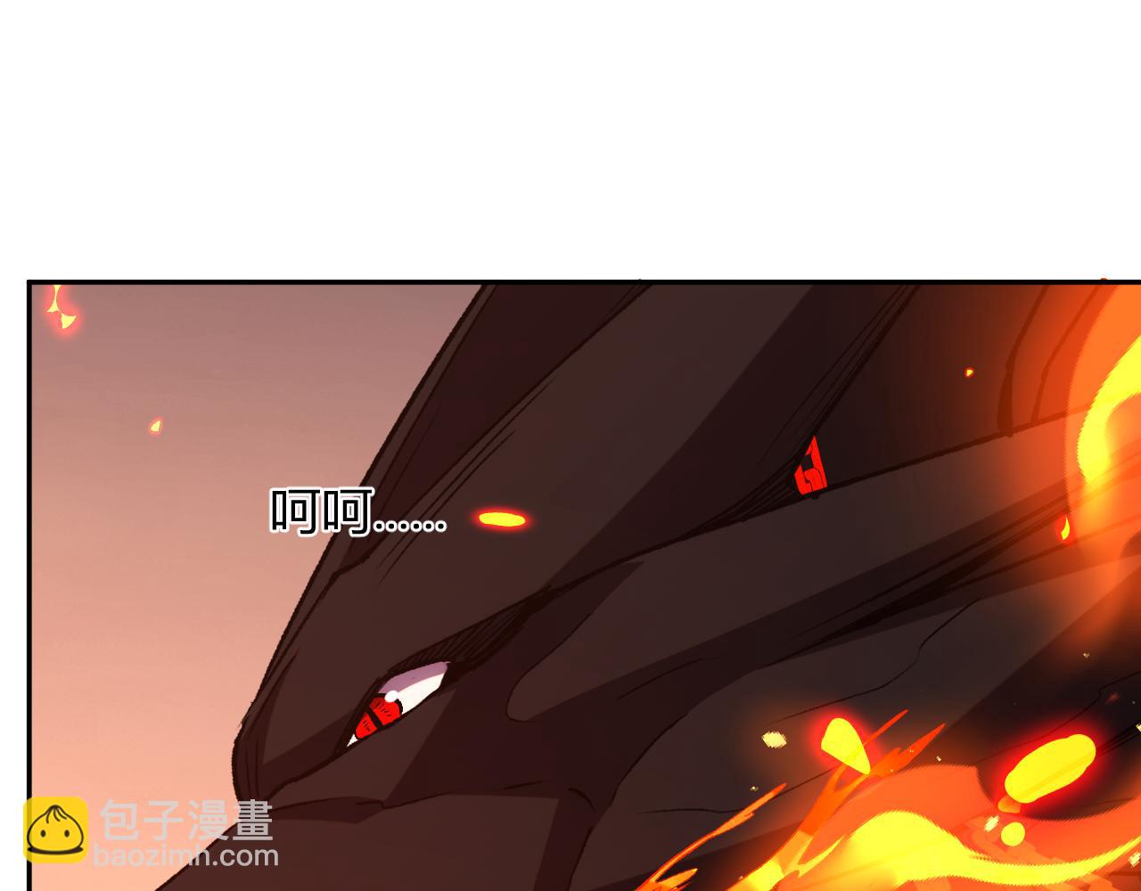 第23话  地狱(1/3)-第24话