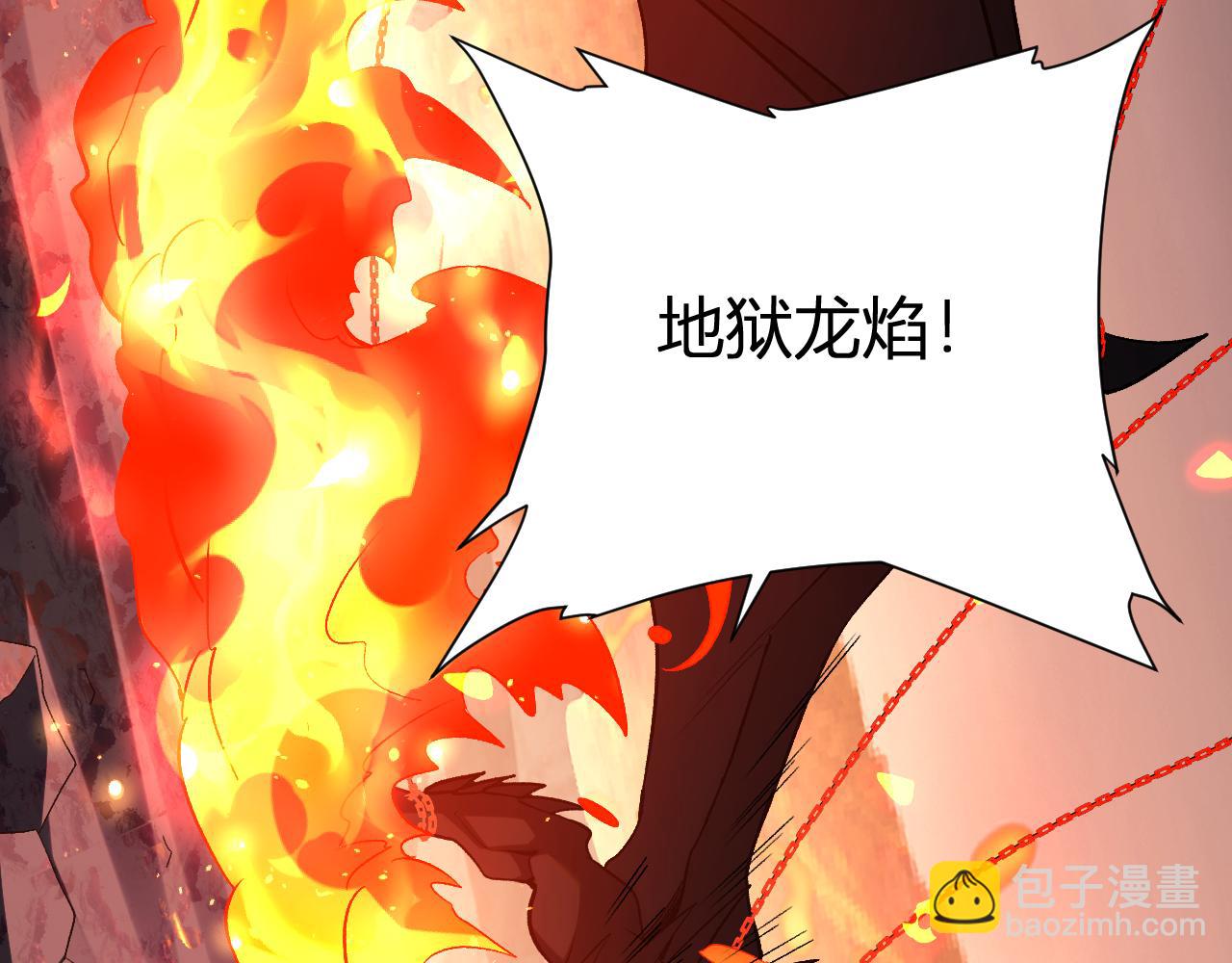 第23话  地狱(1/3)-第24话