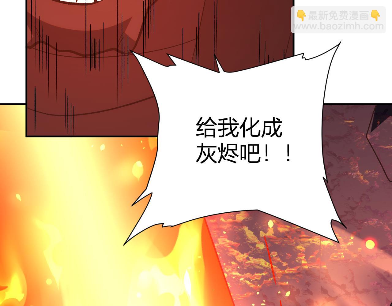 第23话  地狱(1/3)-第24话
