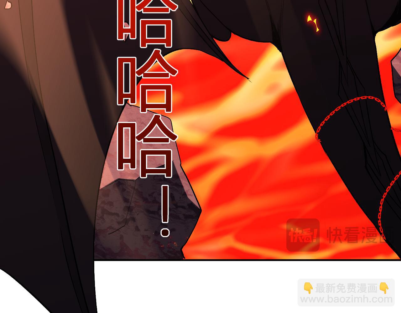 第23话  地狱(1/3)-第24话
