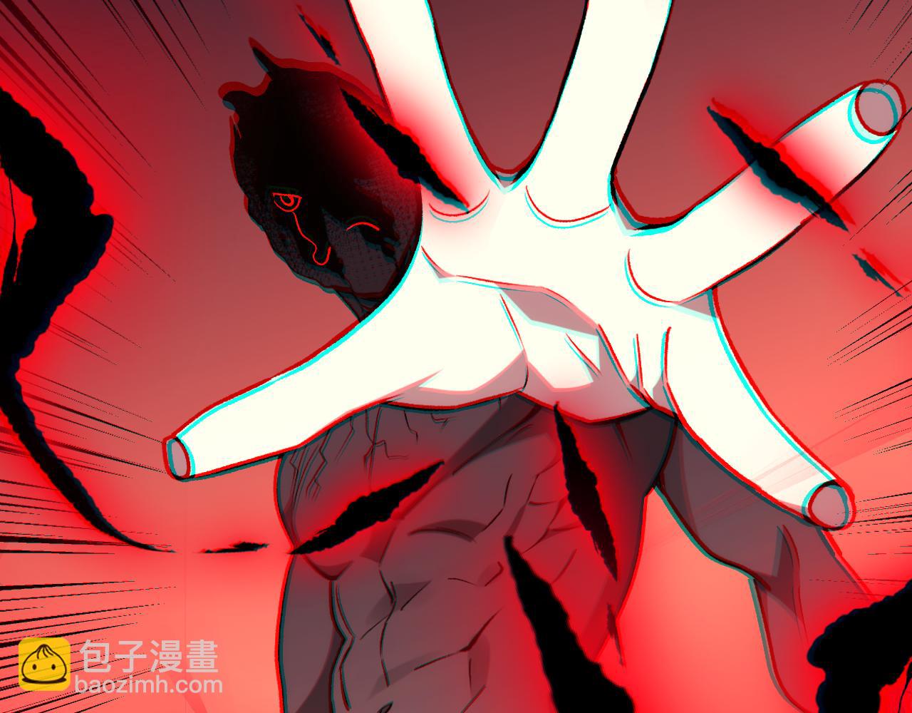 第25话  你的力量，我要了！(1/3)-第26话