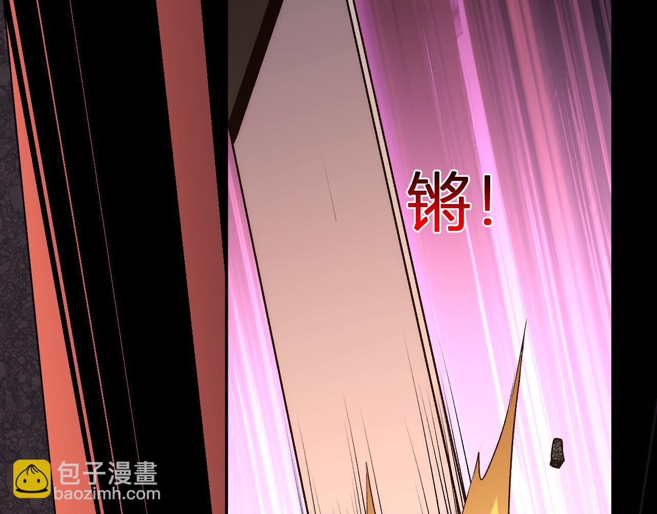第25话  你的力量，我要了！(1/3)-第26话