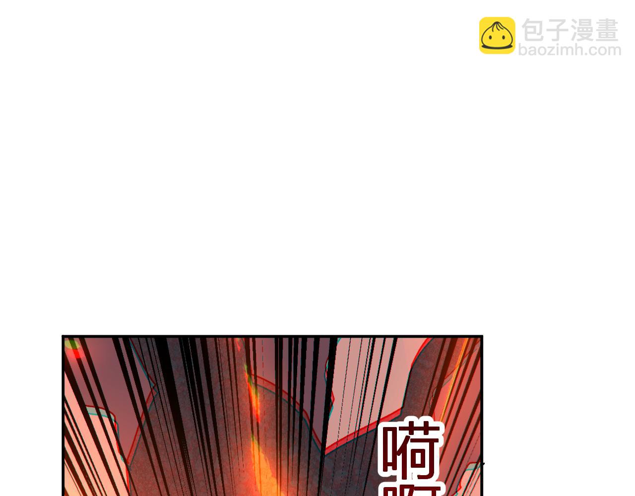 第25话  你的力量，我要了！(1/3)-第26话