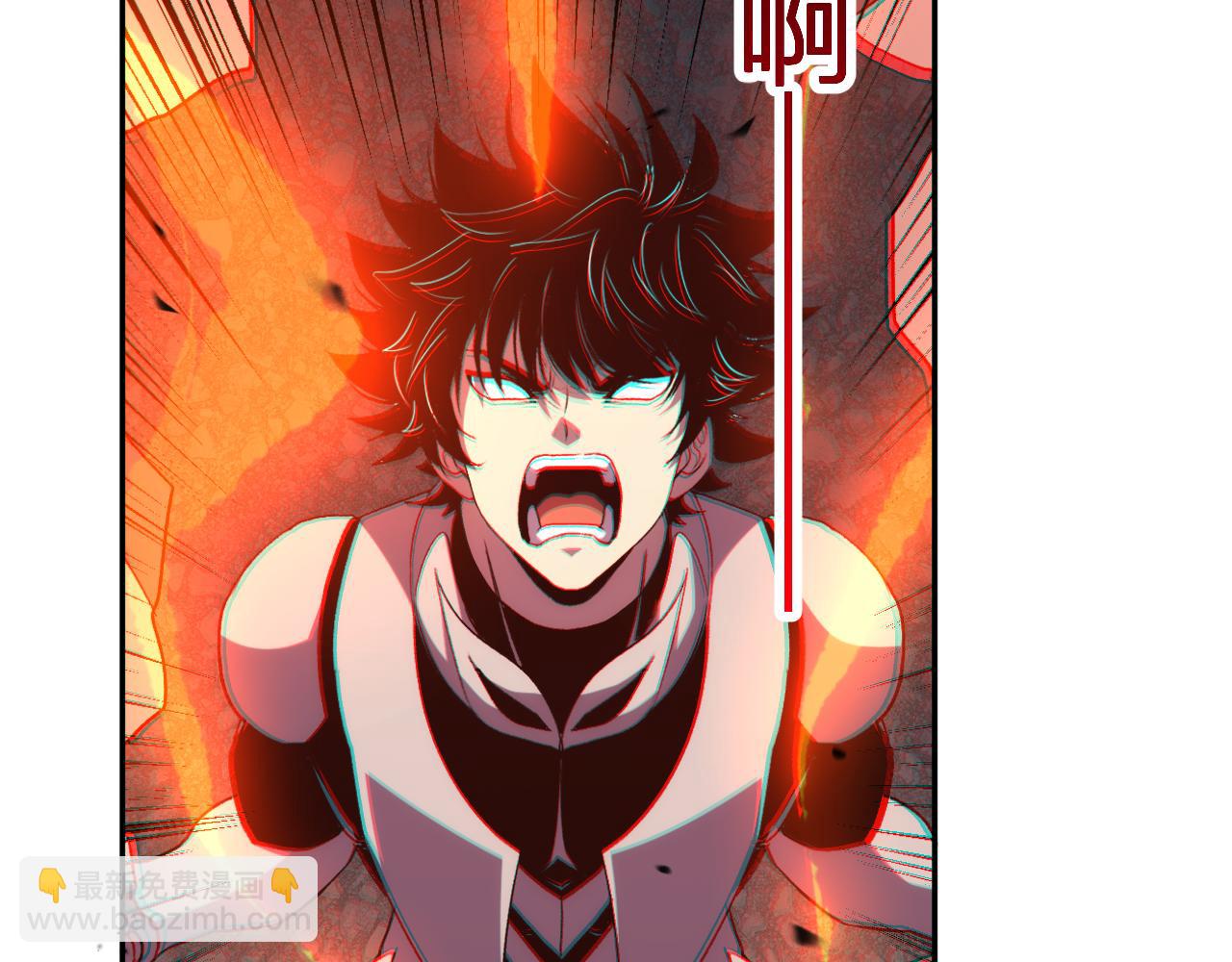 第25话  你的力量，我要了！(1/3)-第26话