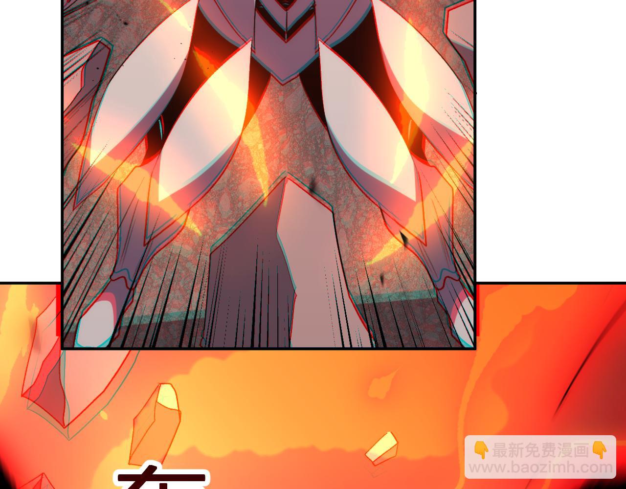 第25话  你的力量，我要了！(1/3)-第26话