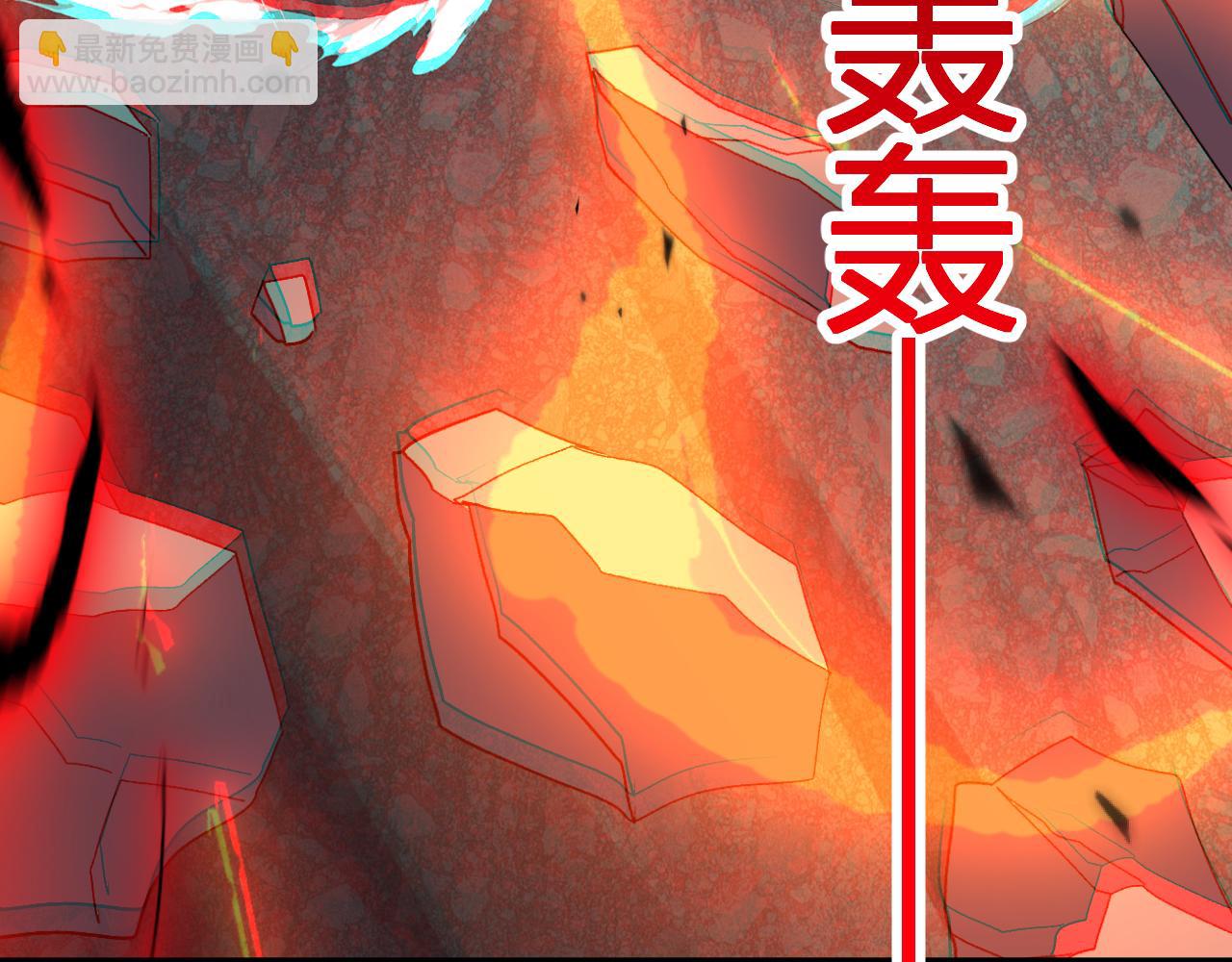 第25话  你的力量，我要了！(1/3)-第26话