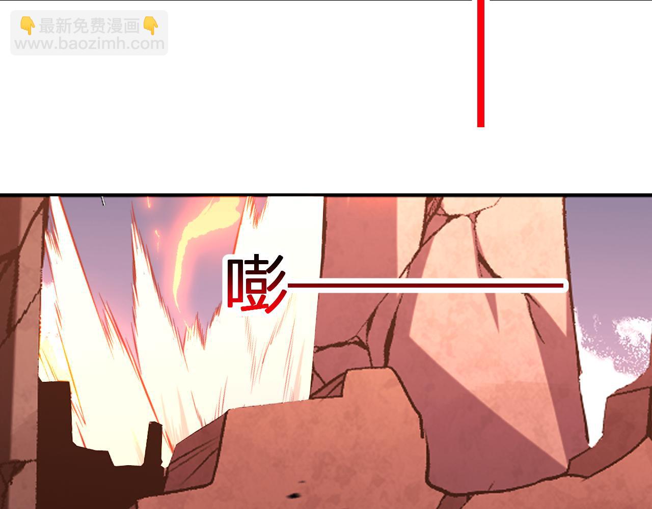 第25话  你的力量，我要了！(1/3)-第26话