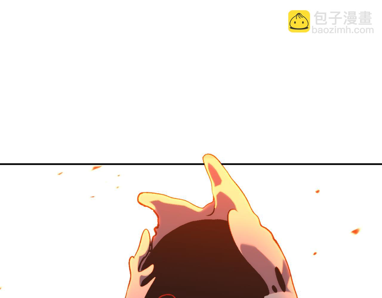 第25话  你的力量，我要了！(1/3)-第26话
