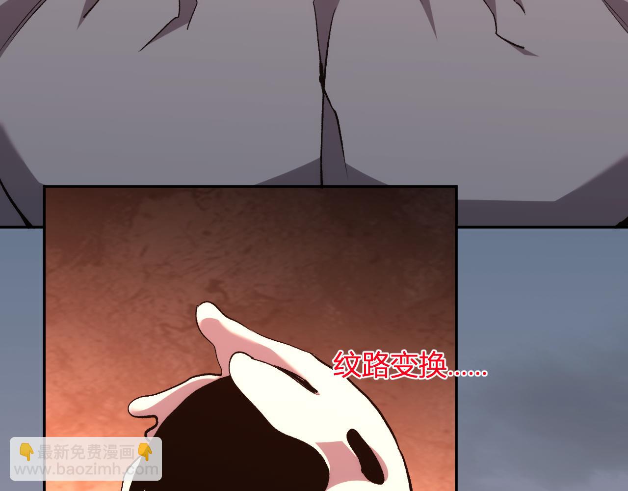 第25话  你的力量，我要了！(1/3)-第26话