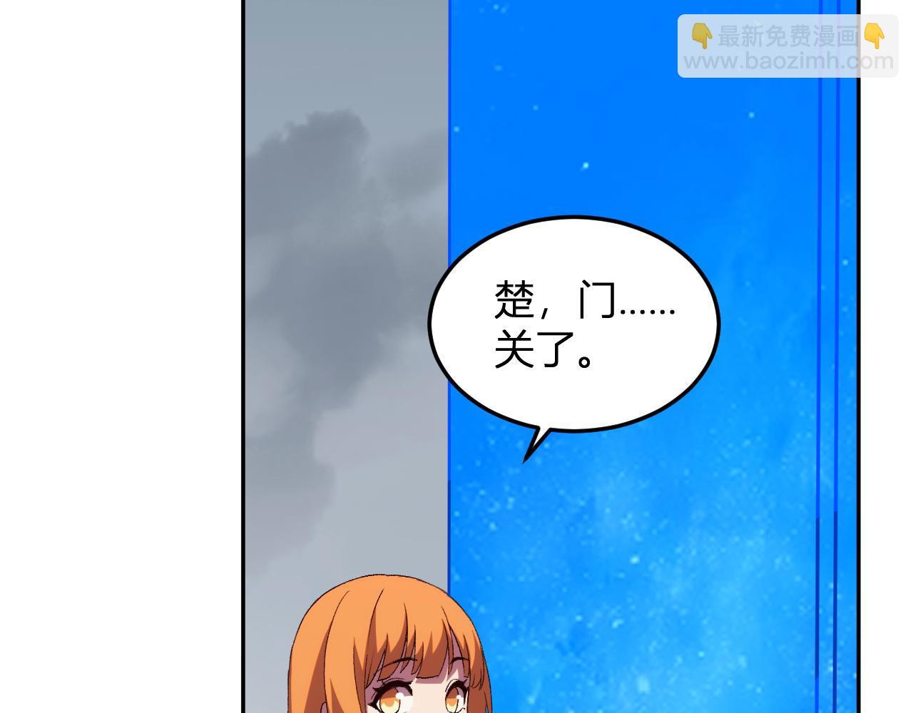 第27话   舍得(1/3)-第28话