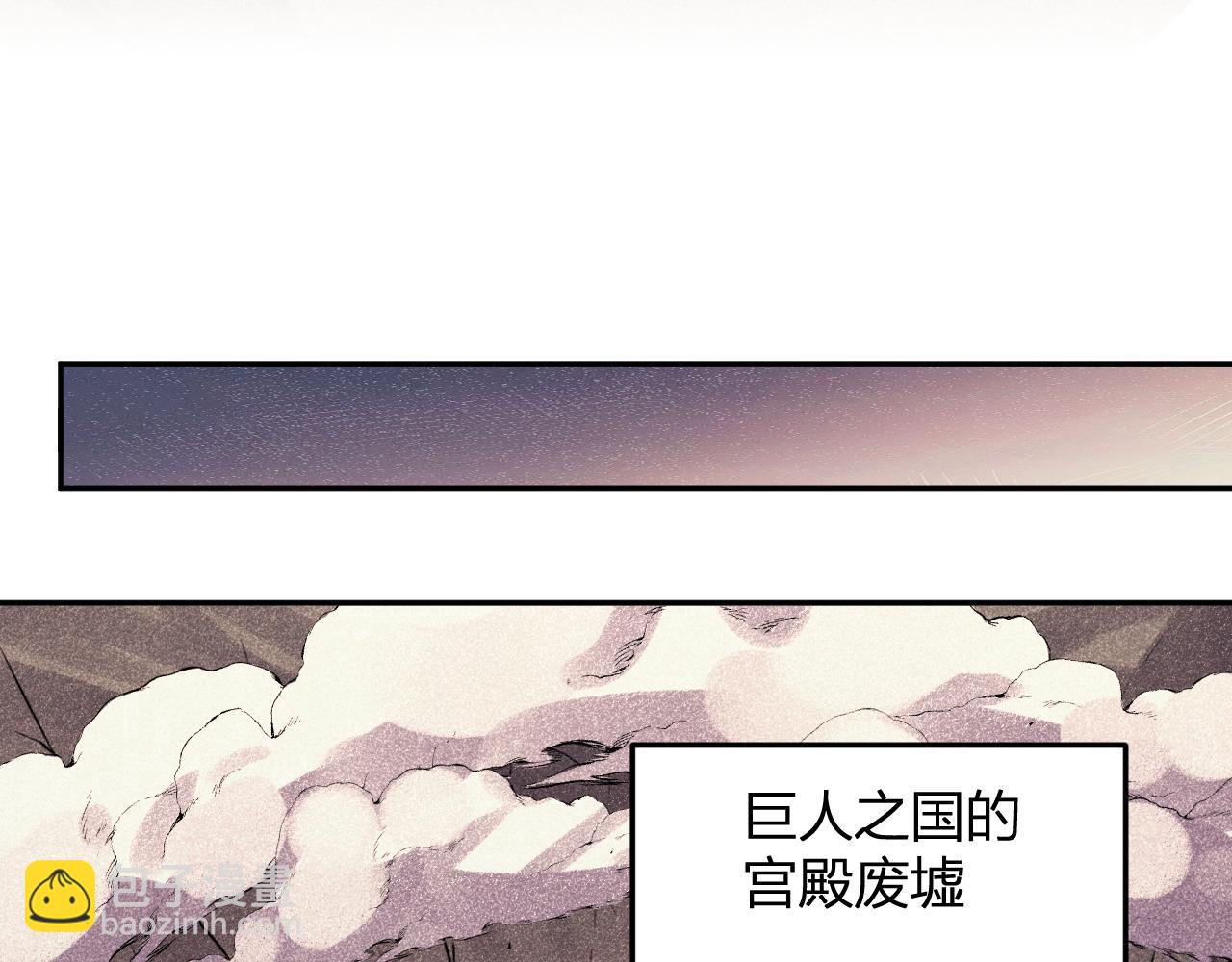 第27话   舍得(1/3)-第28话