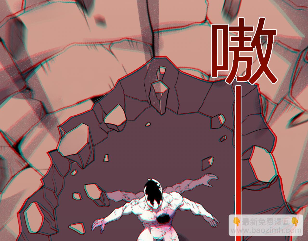 第27话   舍得(1/3)-第28话