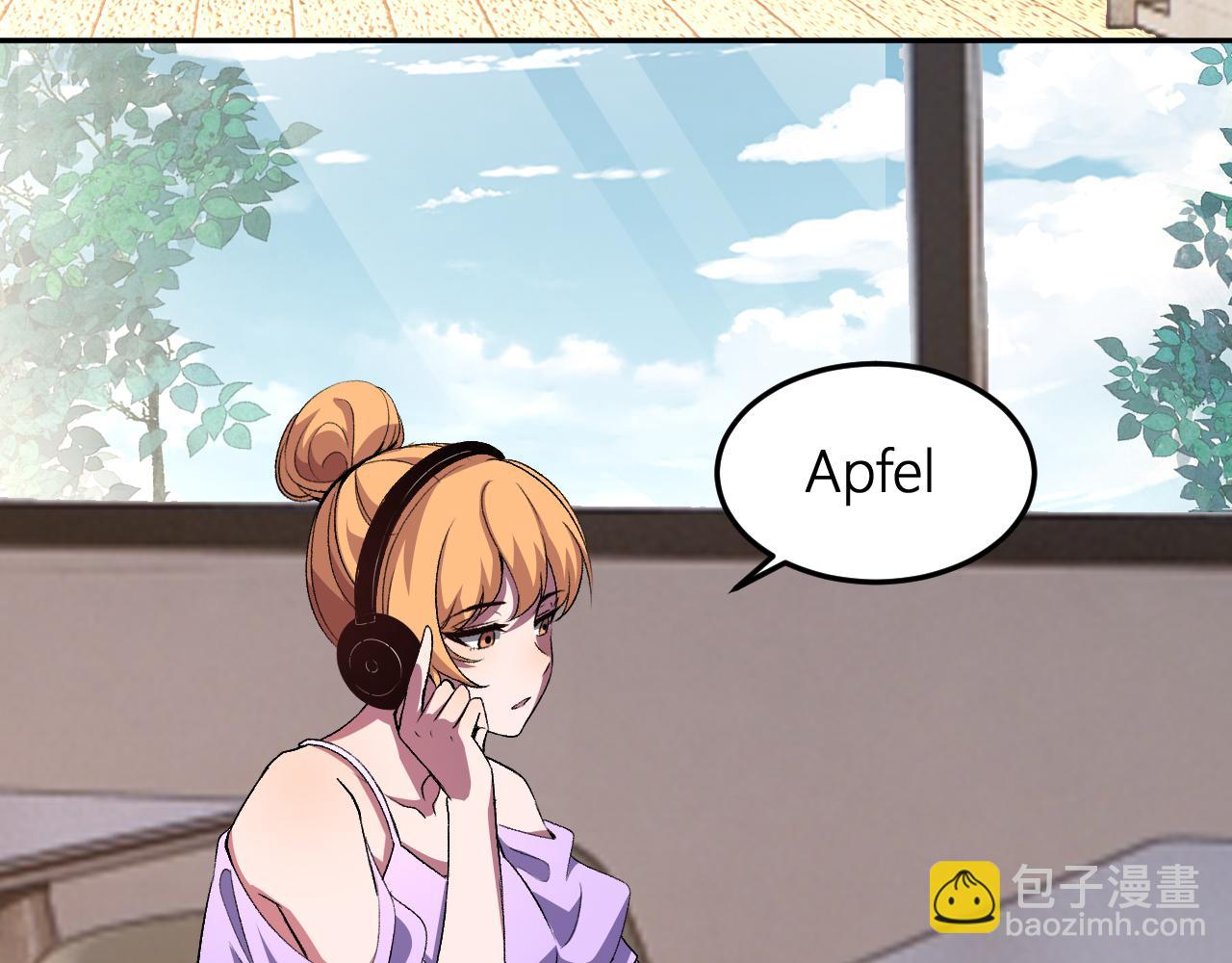 第29话  心动？(1/3)-第30话
