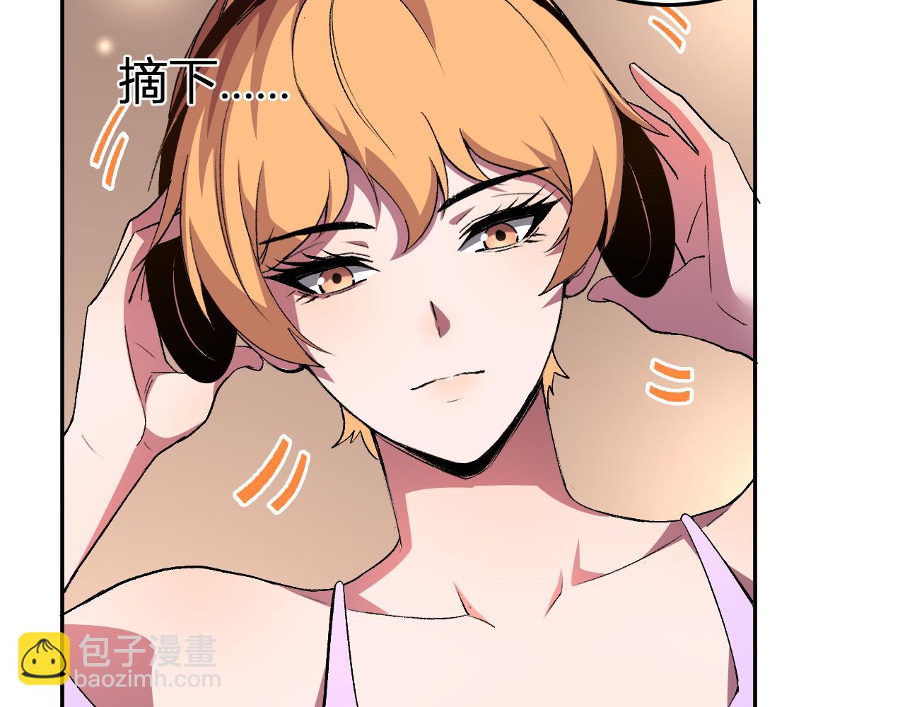 第29话  心动？(1/3)-第30话