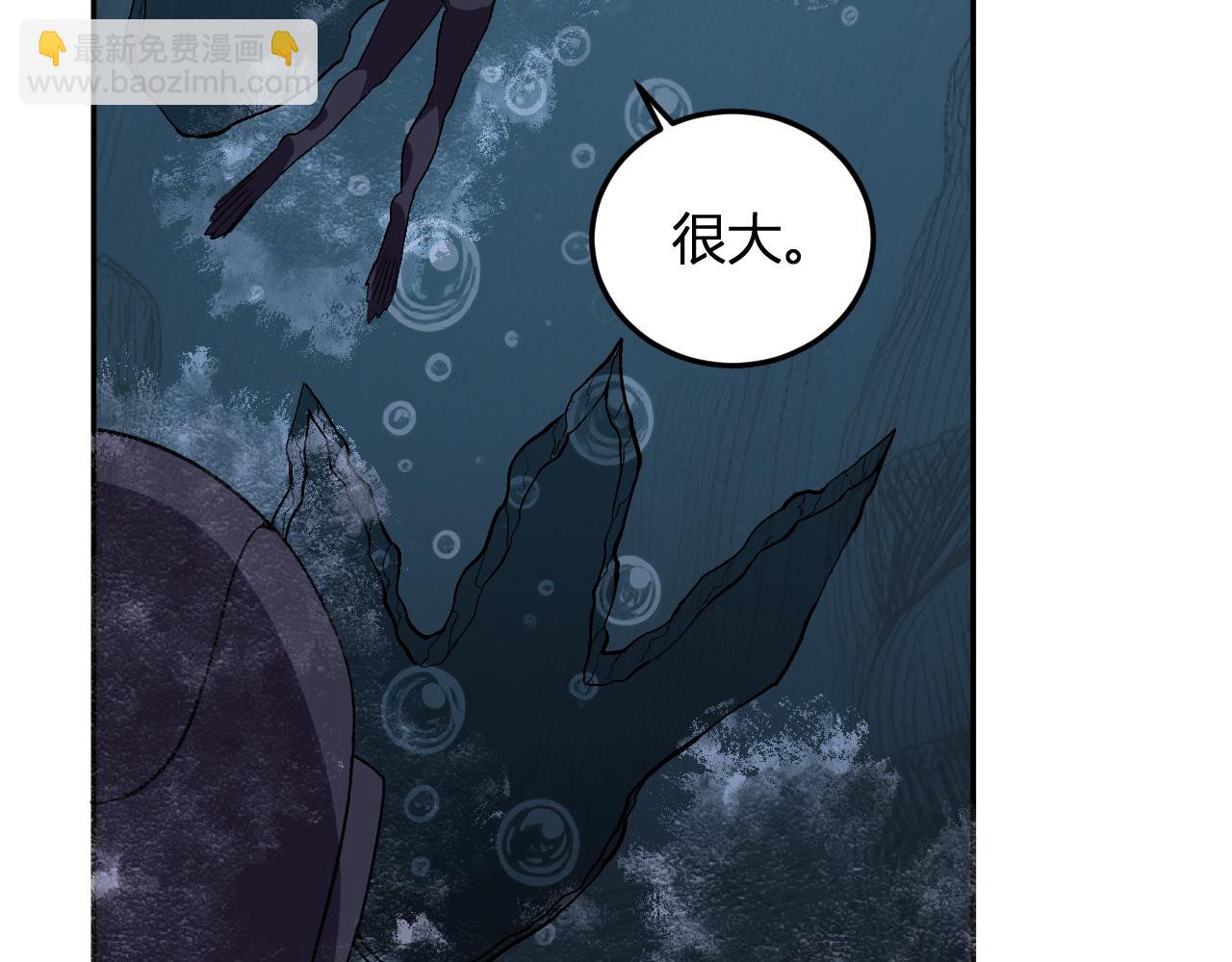 第33话   末日危机(1/3)-第34话