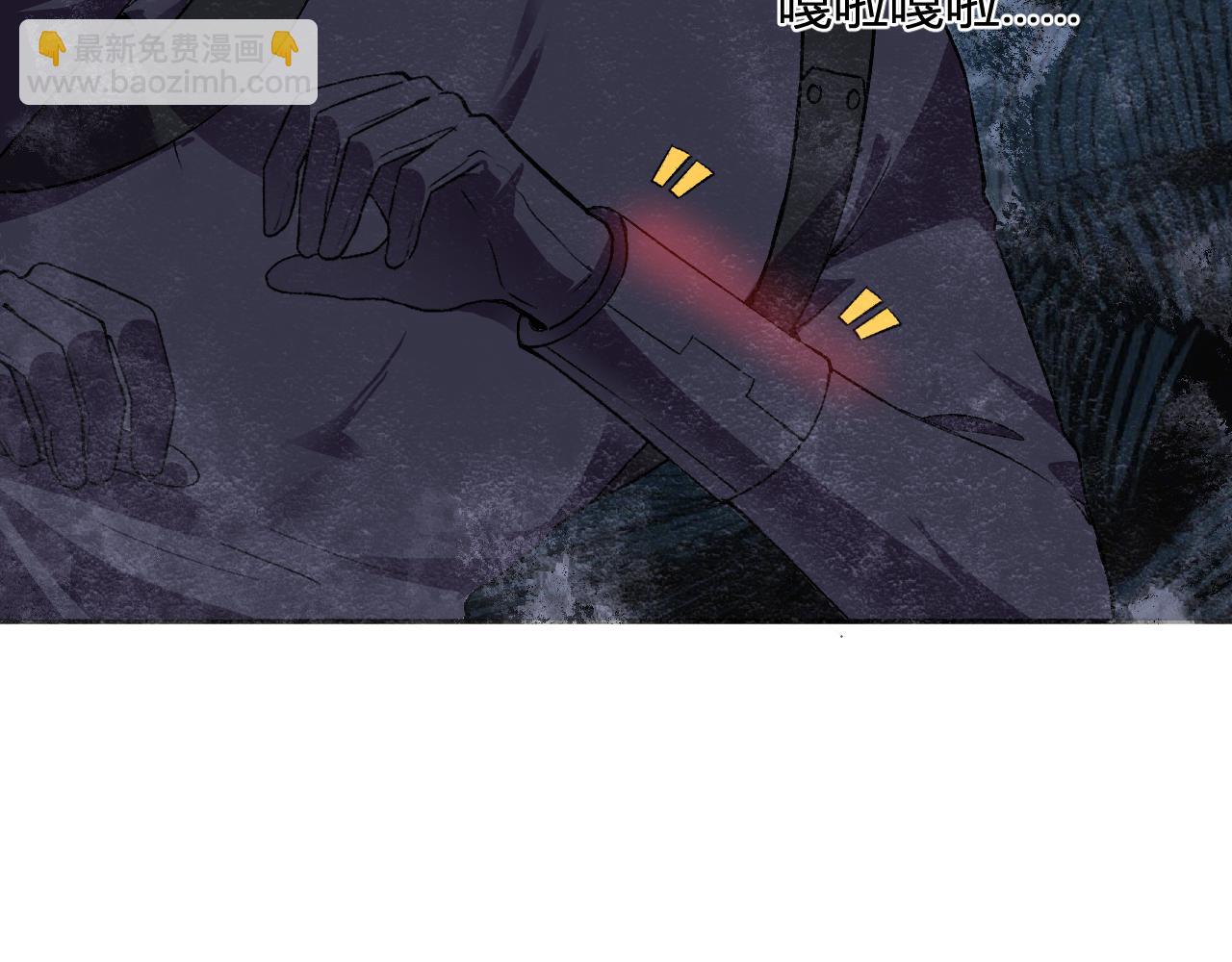 第33话   末日危机(1/3)-第34话