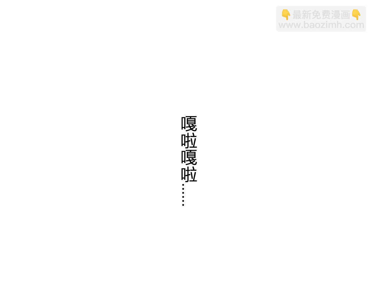 第33话   末日危机(1/3)-第34话