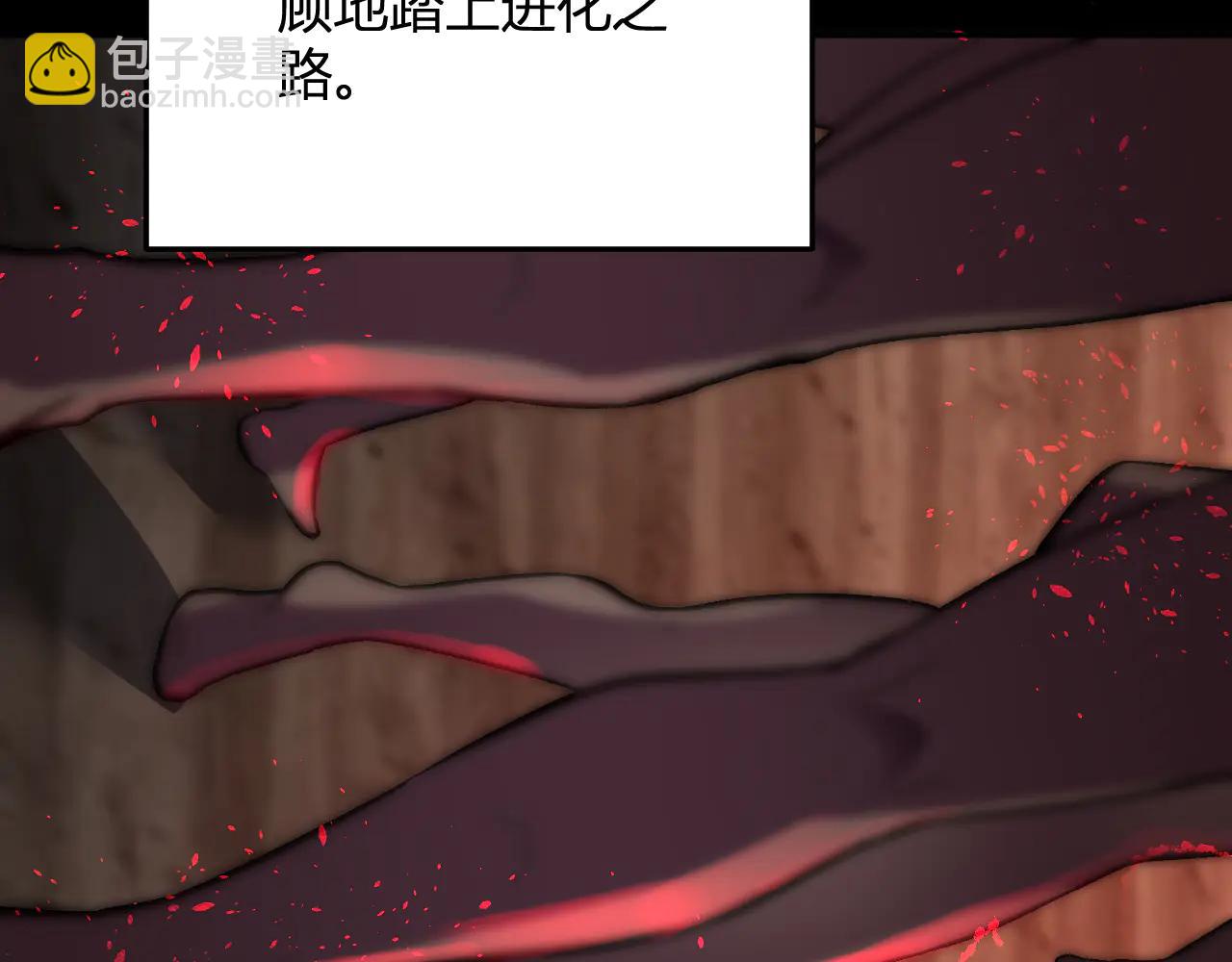 第35话   赞美天神(1/3)-第36话