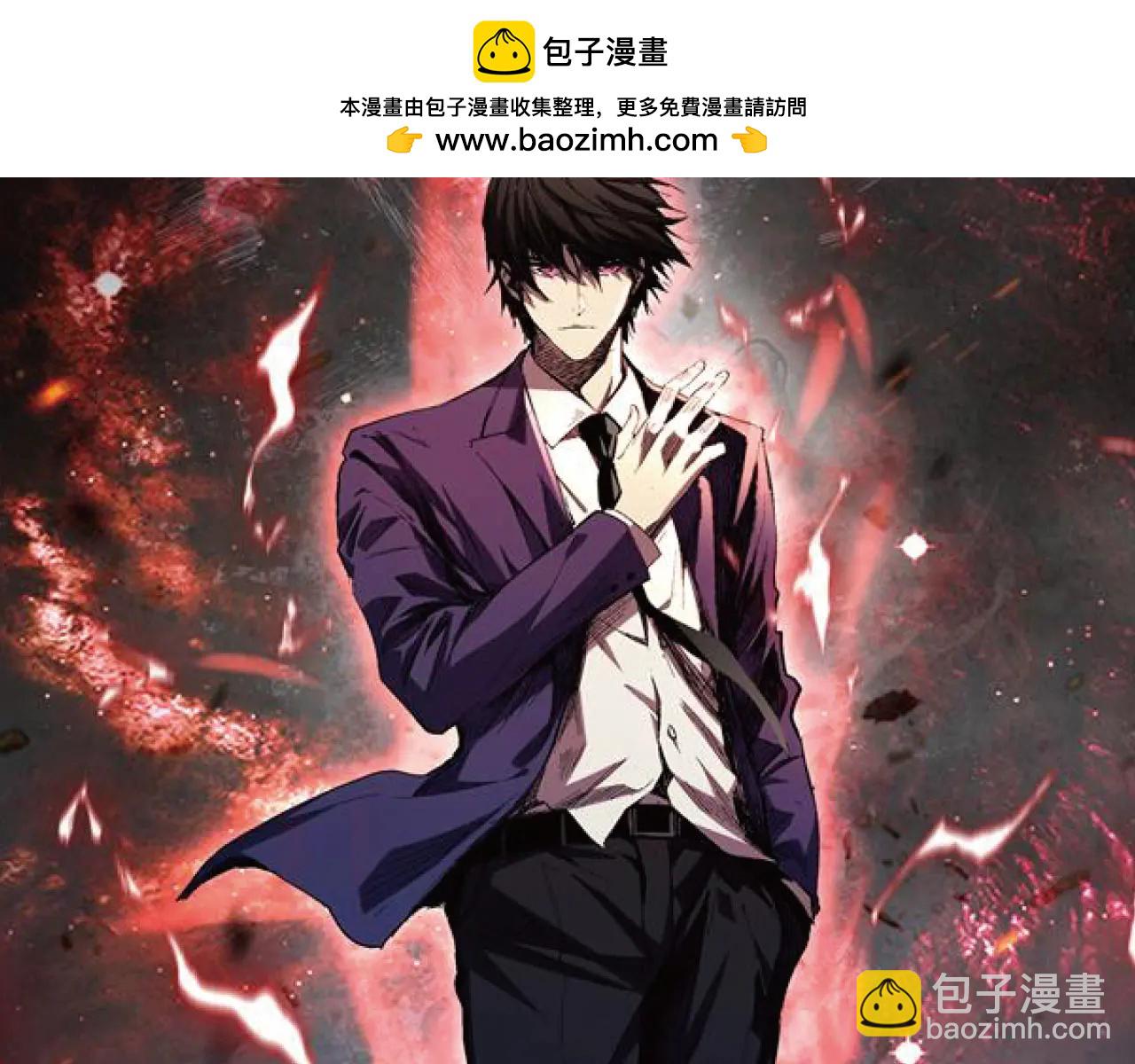 第35话   赞美天神(1/3)-第36话