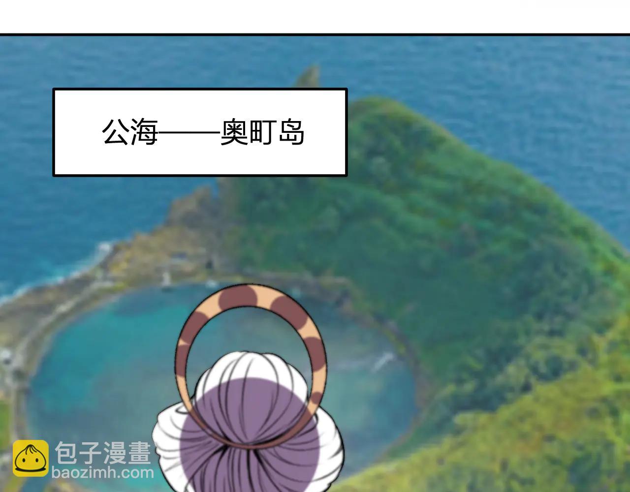 第35话   赞美天神(1/3)-第36话