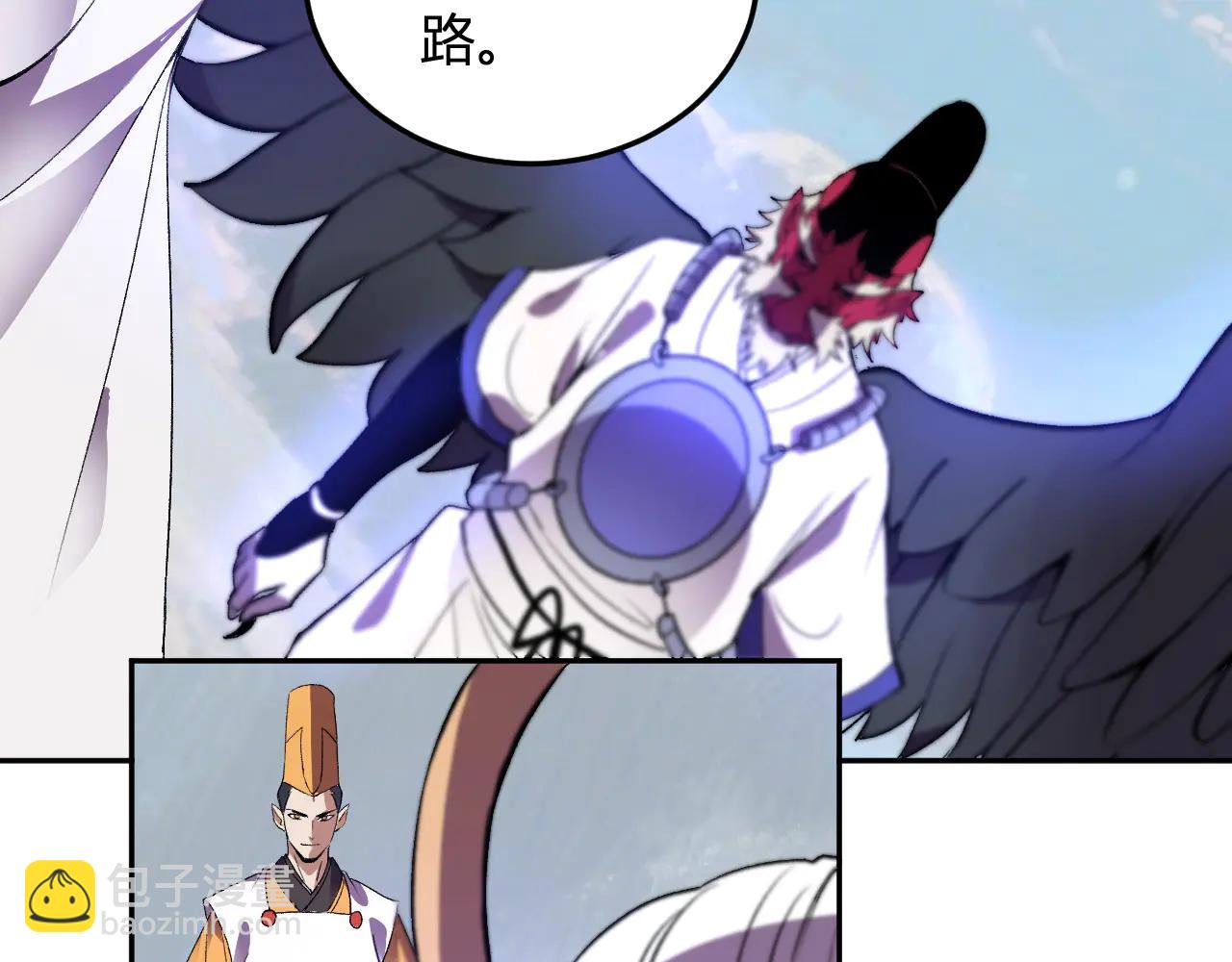 第35话   赞美天神(1/3)-第36话