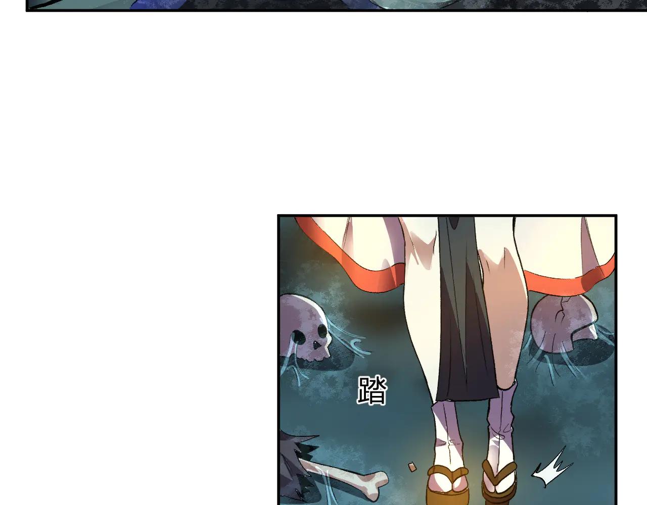 第35话   赞美天神(1/3)-第36话