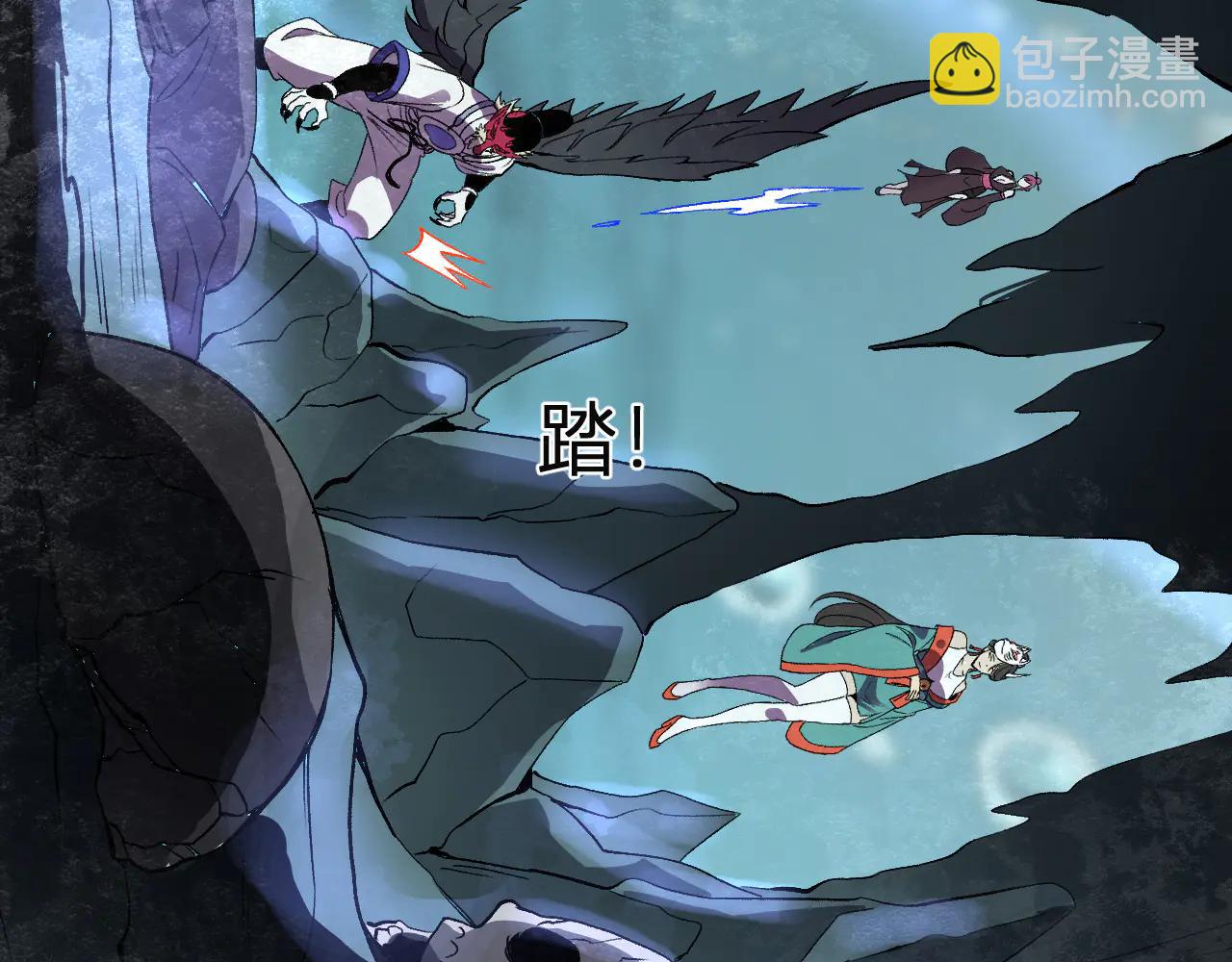 第35话   赞美天神(1/3)-第36话