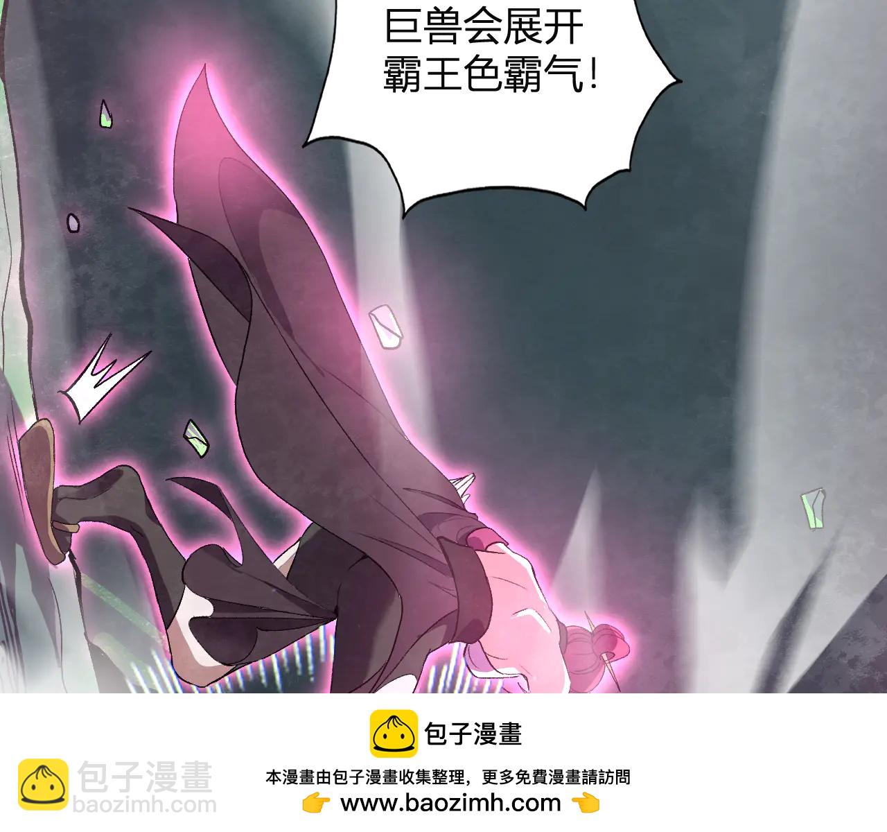 第35话   赞美天神(1/3)-第36话
