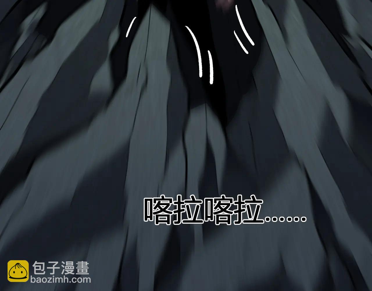 第37话 想杀巨兽？(1/3)-第38话