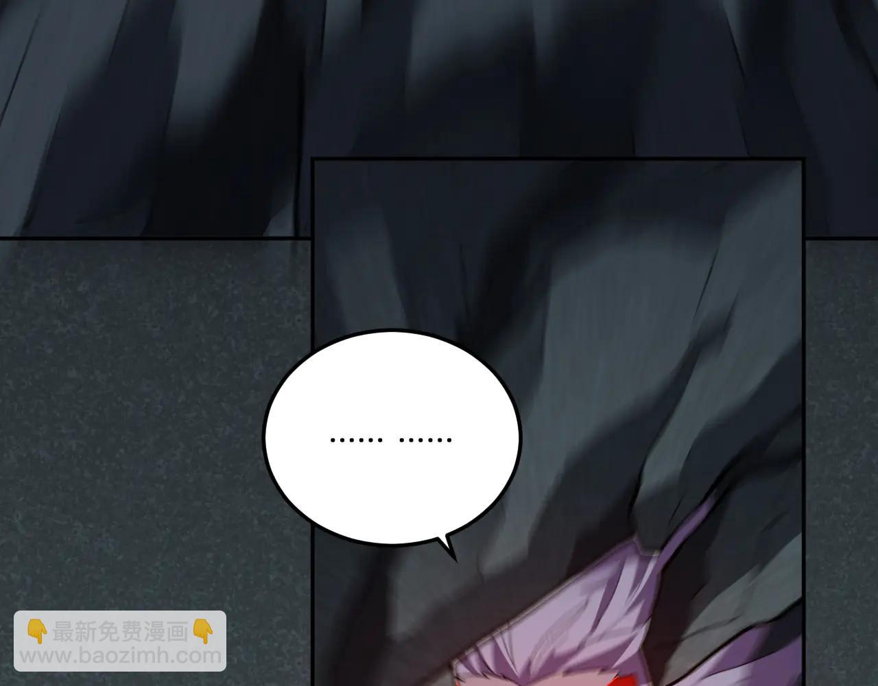 第37话 想杀巨兽？(1/3)-第38话