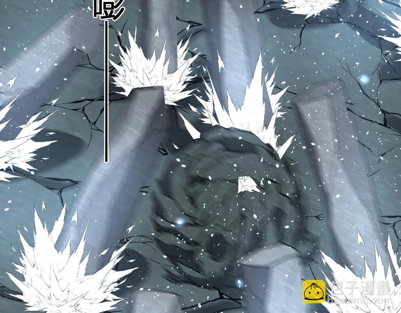 第37话 想杀巨兽？(1/3)-第38话