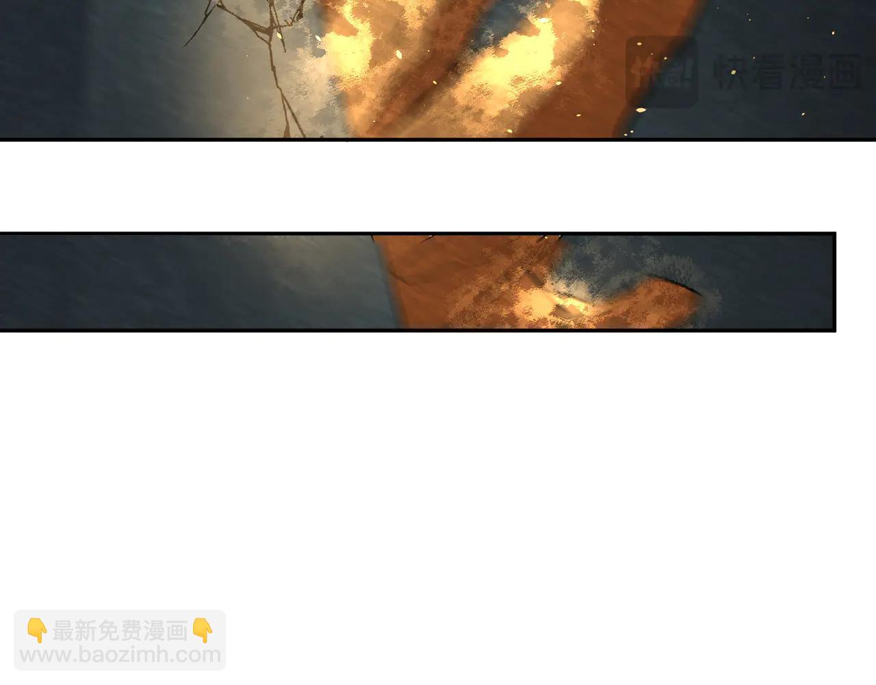 第37话 想杀巨兽？(1/3)-第38话