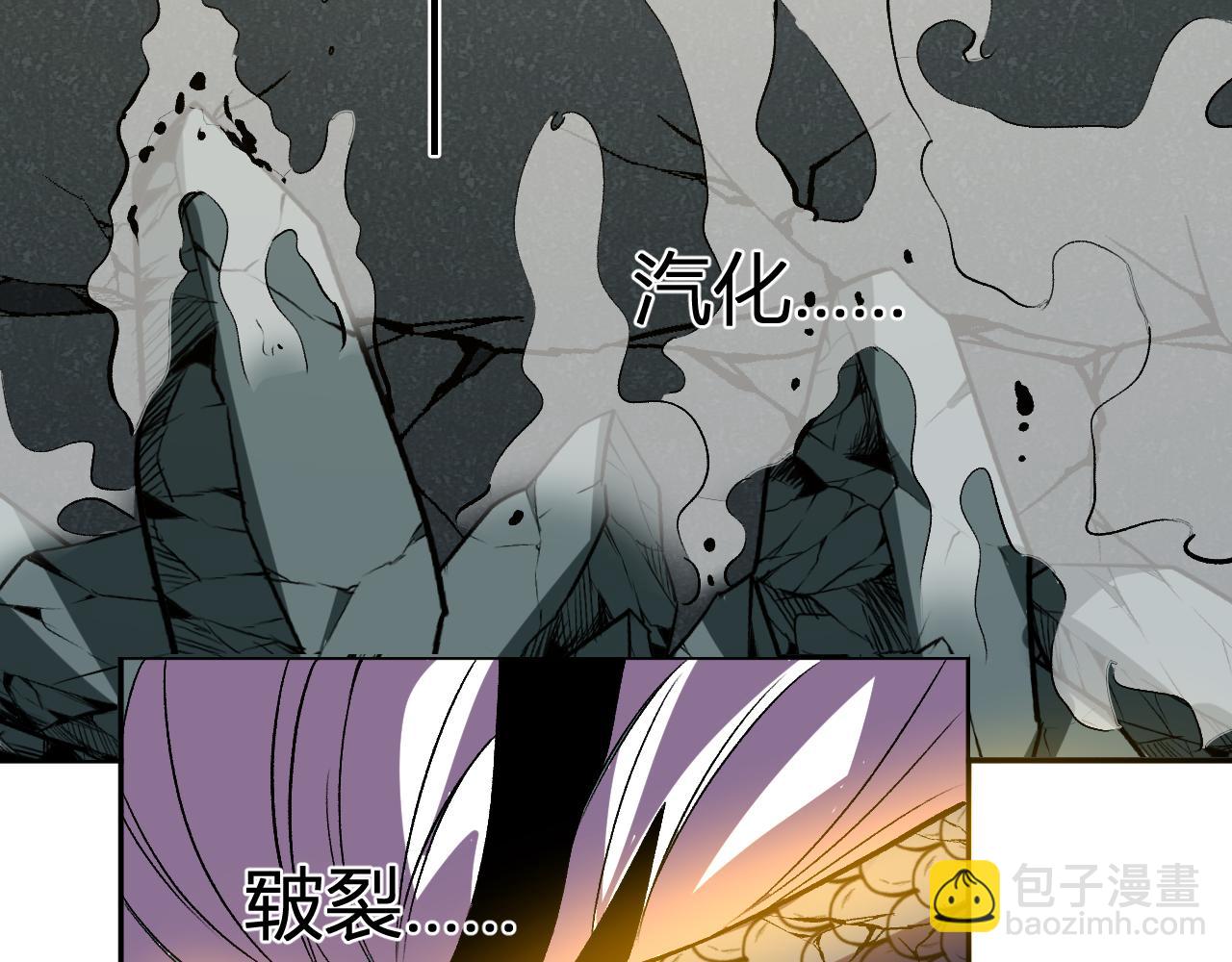 第39话  谁敢踏前？(1/3)-第40话