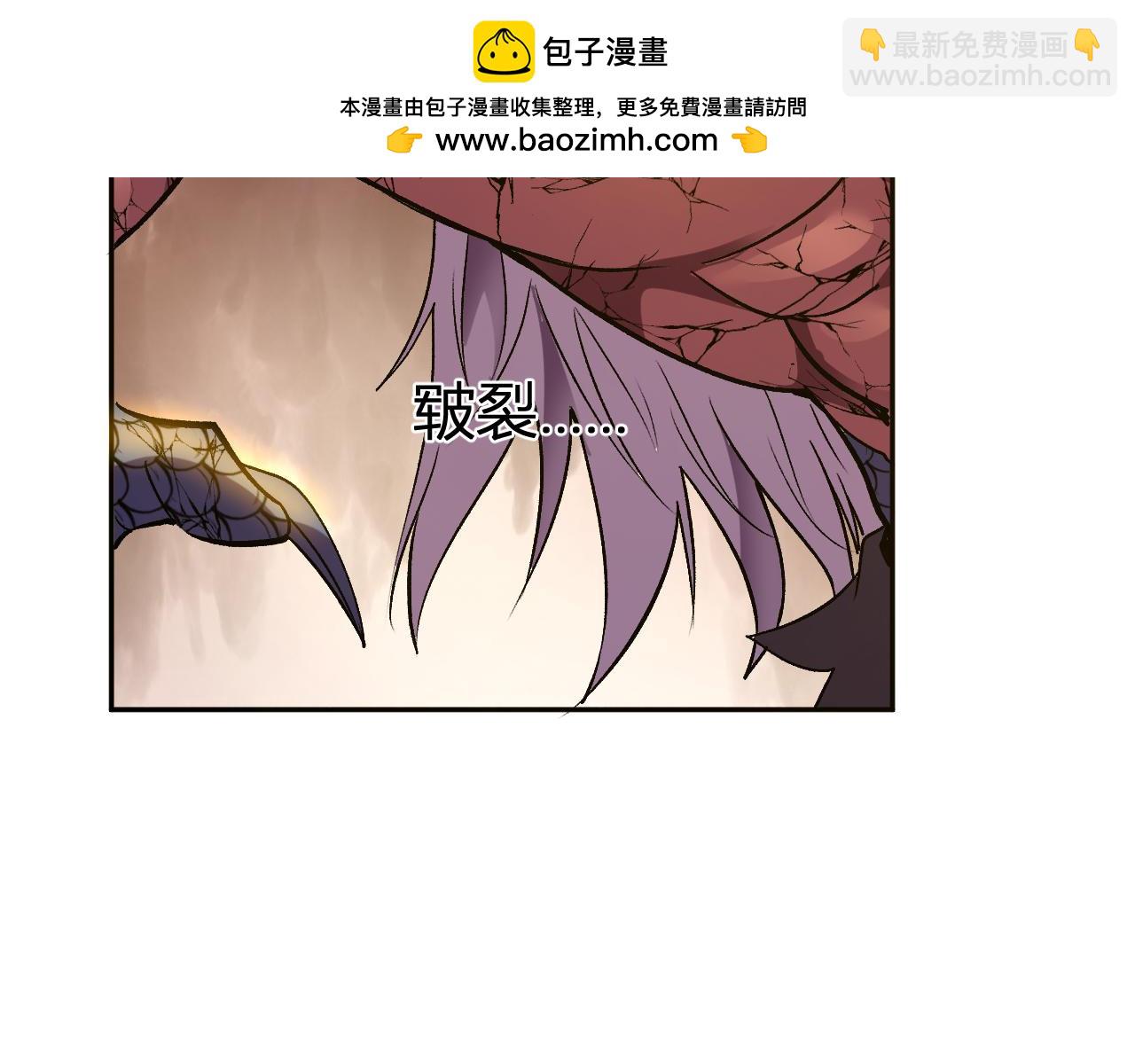 第39话  谁敢踏前？(1/3)-第40话