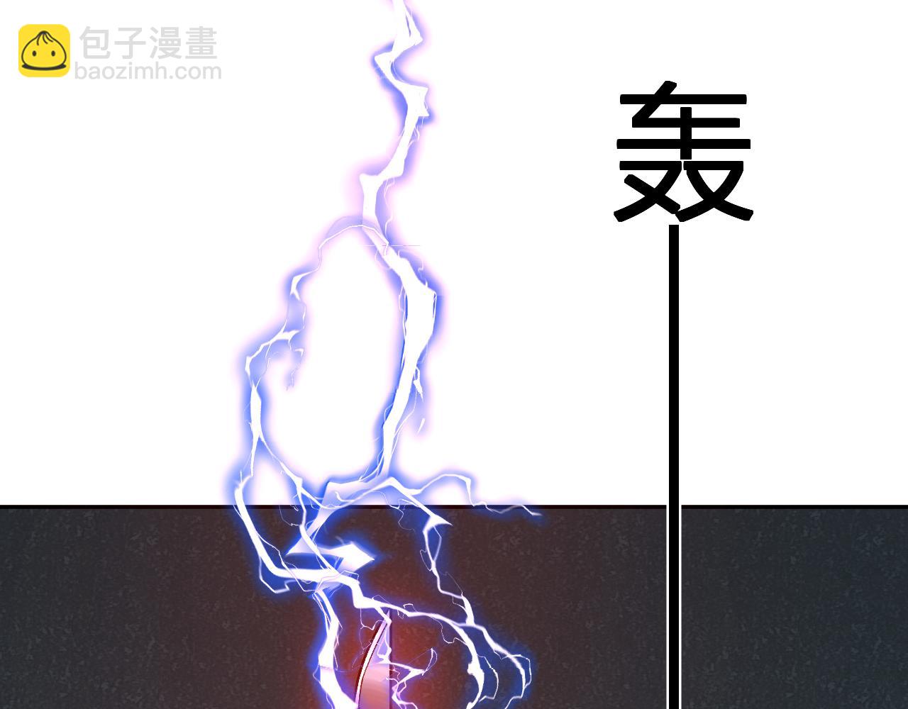 第39话  谁敢踏前？(1/3)-第40话
